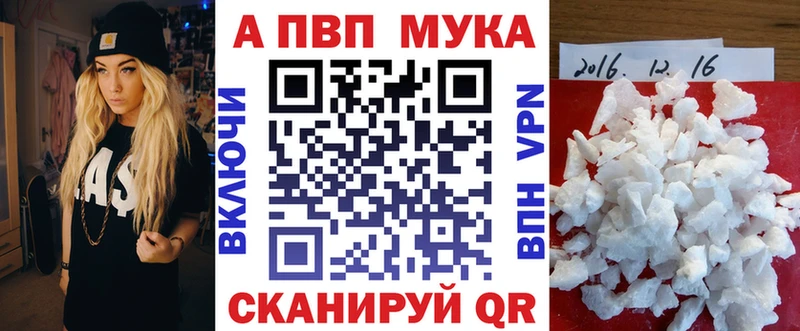 kraken зеркало  Сосногорск  А ПВП крисы CK  что такое  