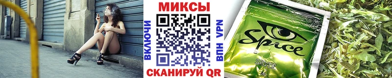 даркнет сайт  Сосногорск  БУТИРАТ 99% 