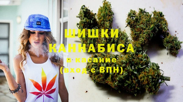 кокаин Аркадак