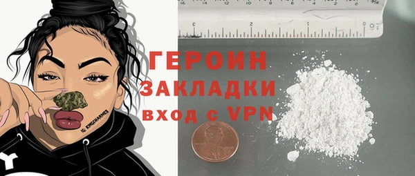 a pvp Армянск