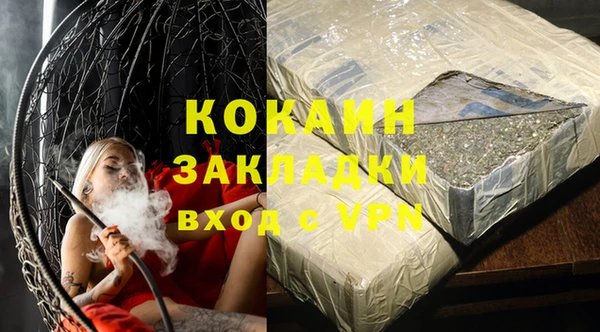 a pvp Армянск