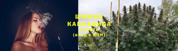 кокаин Аркадак