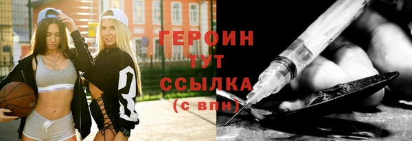 a pvp Армянск