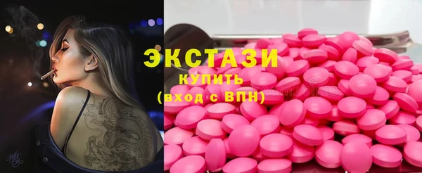 a pvp Армянск