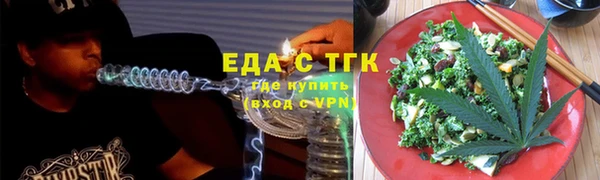кокаин Аркадак
