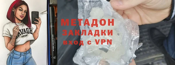 mdpv Арсеньев