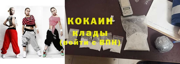 a pvp Армянск