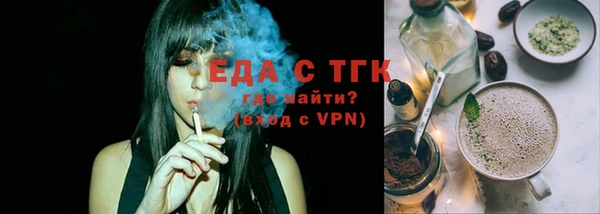 кокаин Аркадак