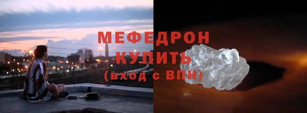 кокаин Аркадак