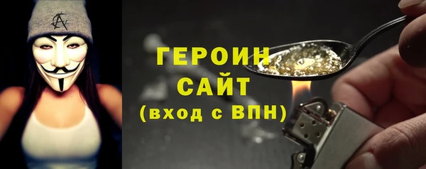a pvp Армянск