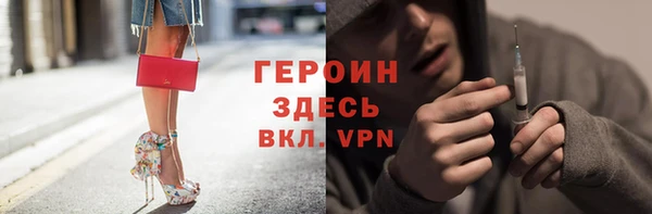 a pvp Армянск