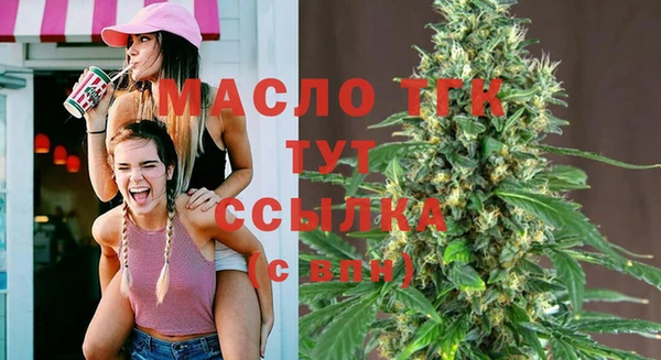 a pvp Армянск