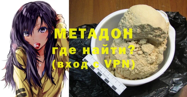 a pvp Армянск