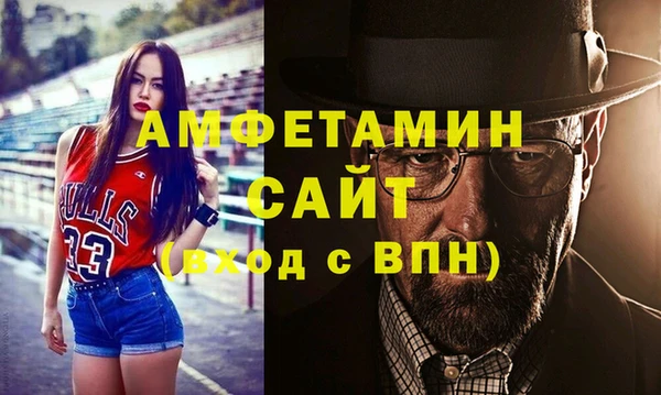 a pvp Армянск