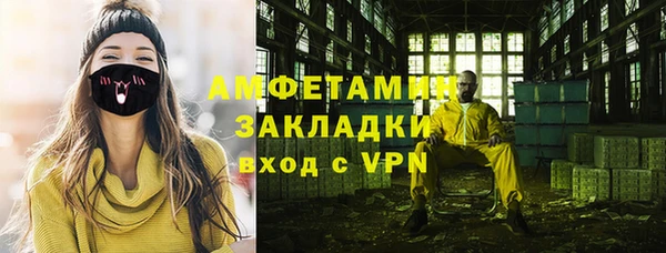 a pvp Армянск