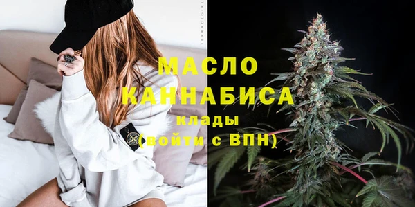 кокаин Аркадак