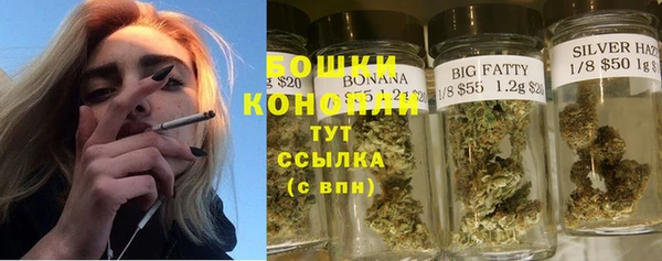 кокаин Аркадак