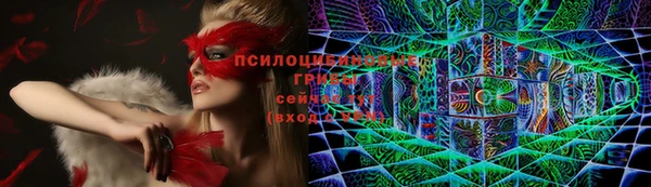 кокаин Аркадак