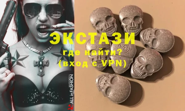 кокаин Аркадак