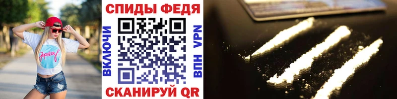 Первитин винт  Сосногорск 